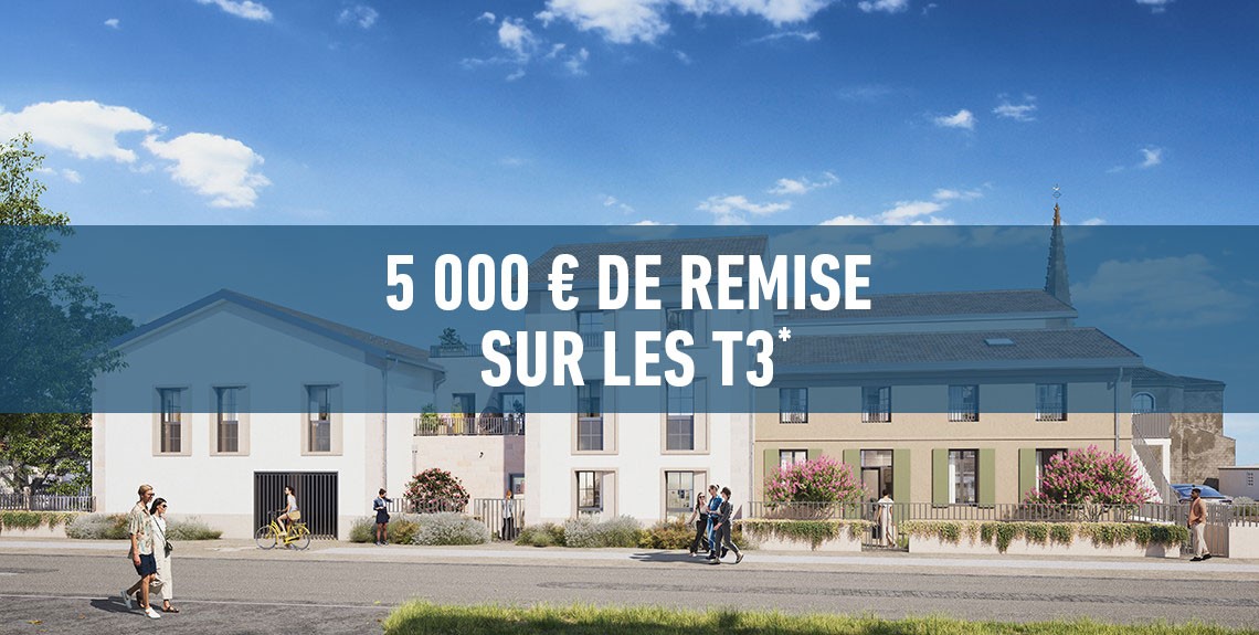 Héritage